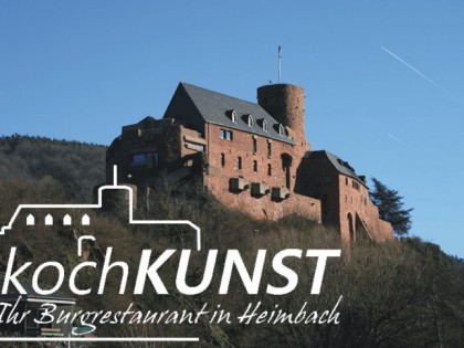 照片: kochKUNST